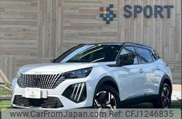 peugeot 2008 2024 quick_quick_5BA-P24HN05_VR3USHNSSPJ785535