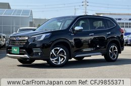 subaru forester 2023 -SUBARU--Forester 5AA-SKE--SKE-150***---SUBARU--Forester 5AA-SKE--SKE-150***-