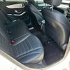 mercedes-benz glc-class 2017 -MERCEDES-BENZ--Benz GLC LDA-253305C--WDC2533052F205102---MERCEDES-BENZ--Benz GLC LDA-253305C--WDC2533052F205102- image 16