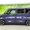nissan roox 2020 quick_quick_5AA-B44A_B44A-0016842 image 2