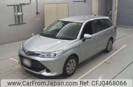 toyota corolla-fielder 2017 -TOYOTA--Corolla Fielder NKE165G-7157972---TOYOTA--Corolla Fielder NKE165G-7157972-