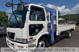 nissan diesel-ud-condor 2006 CFJ1884116