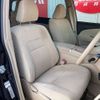 toyota estima-hybrid 2014 -TOYOTA--Estima Hybrid DAA-AHR20W--AHR20-7079474---TOYOTA--Estima Hybrid DAA-AHR20W--AHR20-7079474- image 19