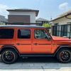 mercedes-benz g-class 2022 CFJ1602838 image 4