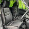 nissan serena 2019 -NISSAN--Serena DAA-HFC27--HFC27-056299---NISSAN--Serena DAA-HFC27--HFC27-056299- image 9