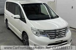 nissan serena 2014 -NISSAN--Serena HFC26--243759---NISSAN--Serena HFC26--243759-