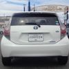 toyota aqua 2014 quick_quick_DAA-NHP10_NHP10-2299406 image 7