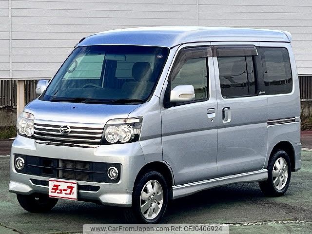 daihatsu atrai-wagon 2016 -DAIHATSU--Atrai Wagon ABA-S321G--S321G-0066969---DAIHATSU--Atrai Wagon ABA-S321G--S321G-0066969- image 1