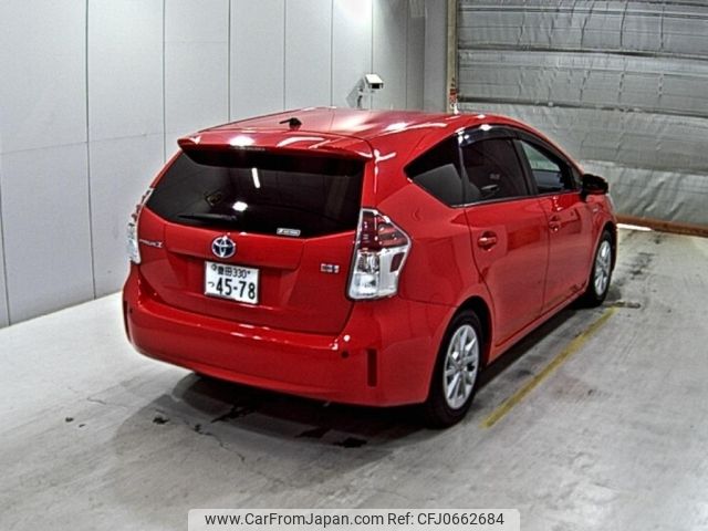 toyota prius-α 2016 -TOYOTA 【豊田 330つ4578】--Prius α ZVW41W--ZVW41-0050723---TOYOTA 【豊田 330つ4578】--Prius α ZVW41W--ZVW41-0050723- image 2