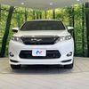 toyota harrier-hybrid 2015 CFJ1615638 image 15