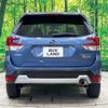 subaru forester 2021 CFJ1597083 image 15