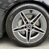 mercedes-benz c-class-station-wagon 2022 -MERCEDES-BENZ--Benz C Class Wagon 3CA-206204C--W1K2062042F068870---MERCEDES-BENZ--Benz C Class Wagon 3CA-206204C--W1K2062042F068870- image 7