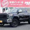 toyota tundra 2017 GOO_NET_EXCHANGE_9572163A20250502G002 image 1