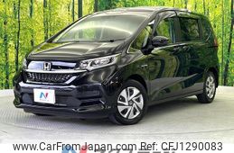 honda freed-plus 2022 quick_quick_GB7_GB7-3176594