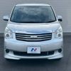 toyota noah 2013 -TOYOTA--Noah DBA-ZRR70G--ZRR70-0560616---TOYOTA--Noah DBA-ZRR70G--ZRR70-0560616- image 16