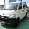 toyota townace-van 2013 -TOYOTA 【岡崎 430】--Townace Van S402M--S402M-0039791---TOYOTA 【岡崎 430】--Townace Van S402M--S402M-0039791- image 1