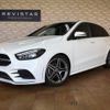 mercedes-benz b-class 2021 quick_quick_3DA-247012_W1K2470122J263216 image 1