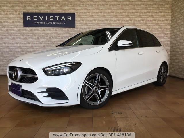mercedes-benz b-class 2021 quick_quick_3DA-247012_W1K2470122J263216 image 1