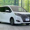 toyota esquire 2018 -TOYOTA--Esquire DBA-ZRR80G--ZRR80-0468970---TOYOTA--Esquire DBA-ZRR80G--ZRR80-0468970- image 18