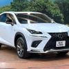 lexus nx 2019 CFJ1805547 image 16
