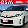 toyota estima-hybrid 2013 -TOYOTA--Estima Hybrid DAA-AHR20W--AHR20-7071150---TOYOTA--Estima Hybrid DAA-AHR20W--AHR20-7071150- image 1