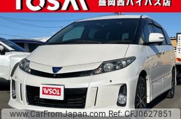 toyota estima-hybrid 2013 -TOYOTA--Estima Hybrid DAA-AHR20W--AHR20-7071150---TOYOTA--Estima Hybrid DAA-AHR20W--AHR20-7071150-