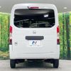 honda n-van 2022 CFJ1792901 image 15