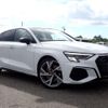 audi s3 2021 CFJ1691812 image 6