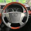 toyota vellfire 2010 -TOYOTA--Vellfire DBA-ANH25W--ANH25-8023076---TOYOTA--Vellfire DBA-ANH25W--ANH25-8023076- image 12