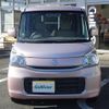 suzuki spacia 2016 -SUZUKI--Spacia DAA-MK42S--MK42S-117288---SUZUKI--Spacia DAA-MK42S--MK42S-117288- image 10