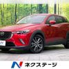 mazda cx-3 2016 -MAZDA--CX-3 LDA-DK5FW--DK5FW-132816---MAZDA--CX-3 LDA-DK5FW--DK5FW-132816- image 1