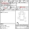 nissan vanette-truck 2007 quick_quick_TC-SK82LN_SK82LN-303540 image 21