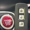 honda n-box 2017 -HONDA--N BOX DBA-JF2--JF2-1524359---HONDA--N BOX DBA-JF2--JF2-1524359- image 8