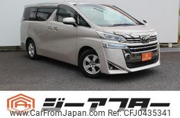 toyota vellfire 2019 -TOYOTA--Vellfire DBA-AGH30W--AGH30-0245826---TOYOTA--Vellfire DBA-AGH30W--AGH30-0245826-