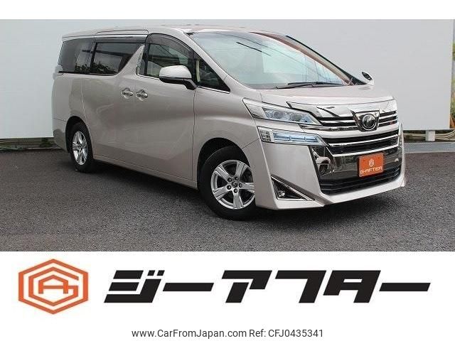 toyota vellfire 2019 -TOYOTA--Vellfire DBA-AGH30W--AGH30-0245826---TOYOTA--Vellfire DBA-AGH30W--AGH30-0245826- image 1