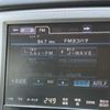 toyota crown-hybrid 2013 CFJ1627777 image 20