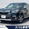 subaru forester 2019 -SUBARU--Forester 5AA-SKE--SKE-033088---SUBARU--Forester 5AA-SKE--SKE-033088- image 1