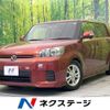 toyota corolla-rumion 2007 -TOYOTA--Corolla Rumion DBA-NZE151N--NZE151-1026423---TOYOTA--Corolla Rumion DBA-NZE151N--NZE151-1026423- image 1