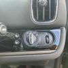 mini mini-others 2018 CFJ1712135 image 17