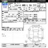 daihatsu mira-e-s 2021 -DAIHATSU--Mira e:s LA360S--0045957---DAIHATSU--Mira e:s LA360S--0045957- image 3