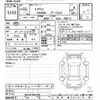 lexus hs 2010 -LEXUS--Lexus HS ANF10-2031252---LEXUS--Lexus HS ANF10-2031252- image 3