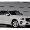 volvo xc60 2022 quick_quick_5AA-UB420TXCM_YV1UZL1M4P1192144 image 3