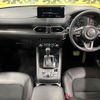 mazda cx-5 2022 CFJ1657991 image 3