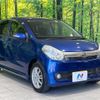 daihatsu mira-custom 2009 quick_quick_L275S_L275S-0088406 image 15