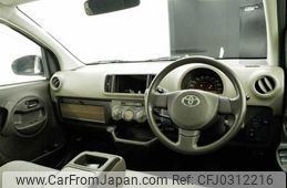 toyota passo 2014 TE2207