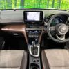 toyota yaris-cross 2020 CFJ1623059 image 2