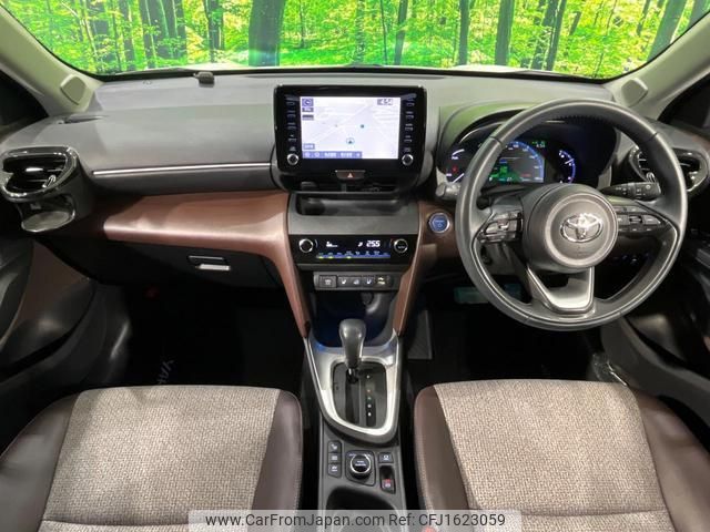 toyota yaris-cross 2020 CFJ1623059 image 2