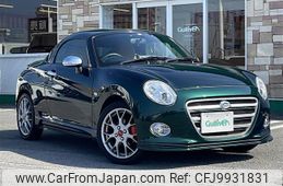 daihatsu copen 2019 -DAIHATSU--Copen DBA-LA400K--LA400K-0026713---DAIHATSU--Copen DBA-LA400K--LA400K-0026713-