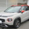 citroen c3 2020 CFJ1831608 image 1