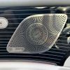 mercedes-benz gls-class 2024 quick_quick_7AA-167987_W1N1679871B075885 image 8